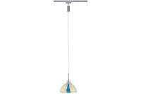 Suspension Pendulum Sarrasani Dichroïque 10W Paulmann - Eclairage Tableau sur Rail Plafond